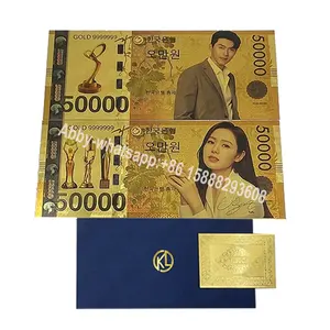 ピース/パック韓国テレビスターソンイェジンゴールデンポスター男性アーティストヒョンビンプラスチックカード韓国ウォン50000 Kyw金メッキ紙幣