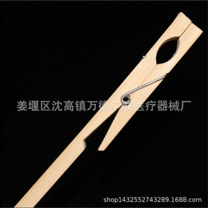 Wande Guanglian Bamboo Test Tube <b>Clip</b> 17cm For 10-20mm Glass Tubes Laboratory Grade Heat Resistant - Product Image 3