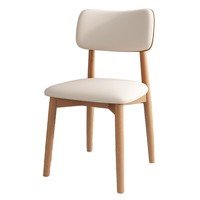 Chaises de salle à manger à dossier rond, avec structure en bois et assise vanille, idéales pour les restaurants de bord de mer et les tables familiales de café.