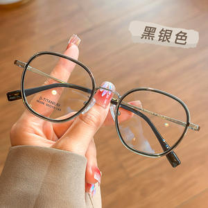 Montures de lunettes ovales Danyang 96296 pour femmes, légères, en TR90, monture complète, verres en plastique or rose, lunettes de mode - Product Image 5