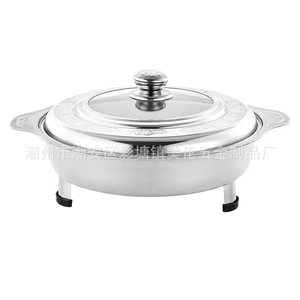 เตาแอลกอฮอล์สแตนเลสทรงกลมพร้อมฝาปิด ใช้สำหรับอุ่นอาหารบุฟเฟ่ต์ รุ่น ML-5 - Product Image 2