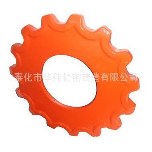 Pièce en acier moulé de précision pour machines de construction avec trou fileté et conception à bride - Product Image 2
