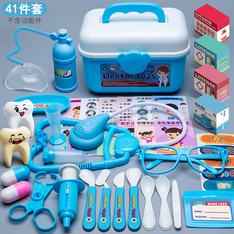 [Bleu] Boîte de rangement de 41 pièces