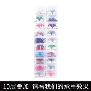 Organisateur de chaussures en plastique transparent, style tiroir, rectangulaire, avec couvercle rabattable, durable, anti-poussière, type autoportant, boîte de rangement pour vêtements - Product Image 2