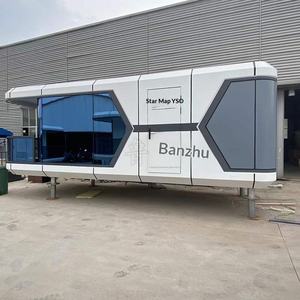 Capsule spatiale Lubangzhu B & B, camping de voyage en autonomie, chambre étoilée, hôtel, nouvelle maison intégrée au paysage, cabine - Product Image 1