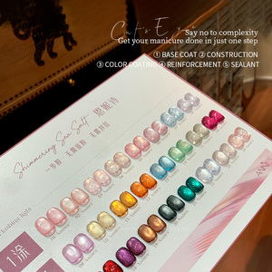 Gel Colorato Effetto <span class=keywords><strong>Occhio</strong></span> di <span class=keywords><strong>Gatto</strong></span> Moonlight Cinque in Uno, Nuovo Gel Estivo per Costruzione Unghie, Top e Base Coat, Richiede Lampada UV per Asciugatura - Product Image 2