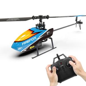 Hélicoptère RC à haute performance à lame unique Flybarless <span class=keywords><strong>Firefox</strong></span> C129 2.4G 4 canaux avec gyroscope <span class=keywords><strong>6</strong></span> axes - Product Image 1
