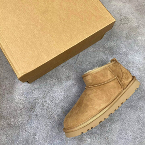 Botas de nieve cálidas marrones de alta calidad, botas multifuncionales para exteriores, estilo de diseñador, logotipo personalizable - Product Image 1