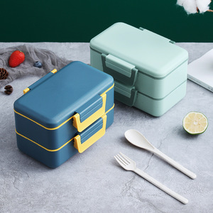 Capacity Compartment 1250Ml With Cutlery 2 Big School Kid Adult Office <b>Lunch</b> <b>Box</b> Oem Odm Custom Bento <b>Box</b> Bento <b>Lunch</b> <b>Box</b> - Product Image 2