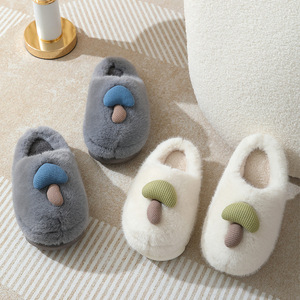 Chaussons en coton doux et moelleux en forme de champignon, personnalisés, en EVA, pour enfants unisexes, de notre propre marque - Product Image 4