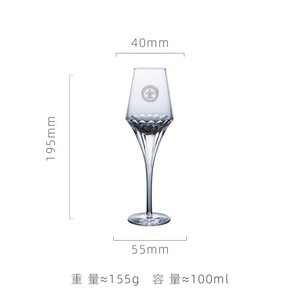 Verre à vin XO <span class=keywords><strong>Louis</strong></span> XIII Light's Praise pour la dégustation de parfums, meilleure qualité sonore, verres à <span class=keywords><strong>champagne</strong></span>, flûtes, verres à brandy - Product Image 6