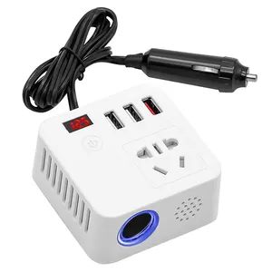 DATOUBOSS 150W 자동차 전원 인버터 AC 출력 2 USB 소켓 트럭 느린 충전 및 1 빠른 충전 USB