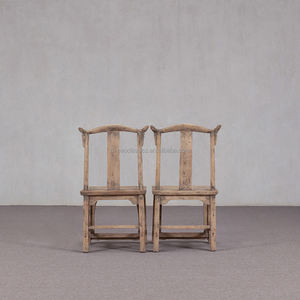 Ghế ăn gỗ nguyên khối thiết kế cổ điển Trung Hoa, thân thiện với môi trường, bền chắc, có thể chuyển đổi thành ghế văn phòng, chạm khắc tinh xảo. - Product Image 5