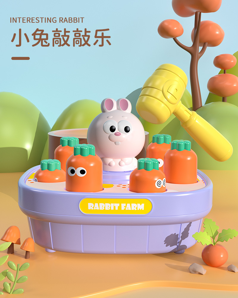 Lapin