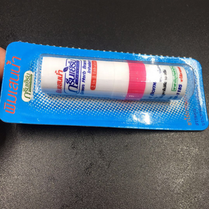 <span class=keywords><strong>Thailand</strong></span> Mint ธูปหลอดน้ำมัน Poy Sian Nasal Inhaler - Product Image 3
