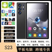 Tablette Android S23U 5G double SIM 10,1 pouces éducative avec fonction d'appel téléphonique
