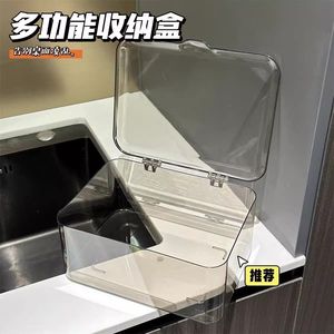 Transparent Flip Top <b>Storage</b> Box With Lid Dustproof <b>Acrylic</b> Cosmetic Organizer For Desktop Home Use - Product Image 4