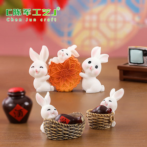 weij Adornos Decorativos de Resina para Jardín, Escritorio y Coche, con Diseño de Conejito y Pastel Lunar para el Festival de Medio Otoño - Product Image 3