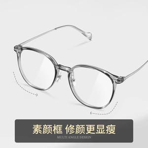 Lunettes de soleil photochromiques automatiques pour femmes, monture noire, verres PC, protection UV400, anti-lumière bleue, avec possibilité de prescription - Product Image 4