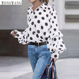 Tongyang Novità Autunno 2024: Camicia Leopardata alla Moda per Donna, Cardigan Sottile e Sexy con Scollo a V - Product Image 4
