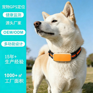 Collar inteligente con monitor de ritmo cardíaco para mascotas, seguimiento en tiempo real por Bluetooth, resistente al agua para perros y gatos - Product Image 5