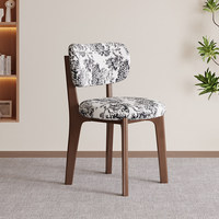 Chaise de salle à manger en bois massif nordique, revêtement en cuir microfibre, démontable, design italien moderne, pour la maison et l'hôtel