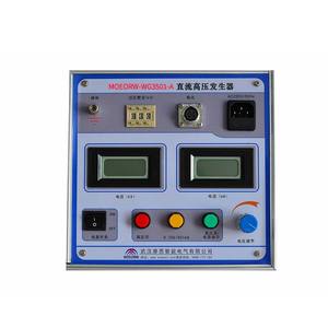 Générateur haute tension CC MOEORW-WG3501-A 60 kV 2 mA, léger, haute fréquence, testeur intelligent <span class=keywords><strong>Hipot</strong></span>, protection IP64, 1 % - Product Image 3