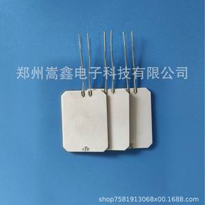 Elemento Calefactor Cerámico Zhengzhou Gaoxin 4030 Eléctrico para Cafetera, Repuestos para el Hogar - Product Image 5
