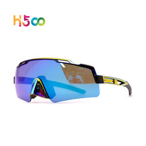 На открытом воздухе для велоспотра с Поляризованные uv400 спортивные солнцезащитные очки на заказ цветные спортивные brille и устойчивая к царапинам, спортивные солнцезащитные очки, способный преодолевать Броды для взрослых - Product Image 5