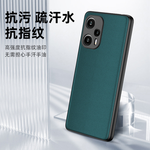 Pour <span class=keywords><strong>Redmi</strong></span> Note12 Turbo couverture de téléphone en cuir uni <span class=keywords><strong>Note</strong></span> <span class=keywords><strong>12</strong></span> Turbo coque de téléphone de Protection tout compris pour <span class=keywords><strong>Xiaomi</strong></span> Poco F5 - Product Image 4