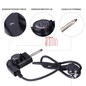 Ai Ning Electric Hot Pot Temperature Control Cord <b>Plug</b> 1.5M <b>Thermostat</b> Switch For Replace Repair Black - Product Image 4
