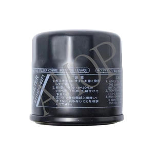 Filtre à huile moteur de haute qualité pour pièces automobiles yamaha pour XJ600 YZF600 XVZ13 XV1700 <span class=keywords><strong>hf303</strong></span> - Product Image 1