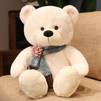 Ours en peluche géant en forme de rose, doux et confortable, cadeau d'anniversaire, logo personnalisé