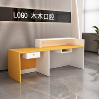 Comptoir de réception moderne de petite taille, luxueux, laqué brillant, table de réception pour salon de beauté, éclairage LED, comptoir de caisse personnalisé