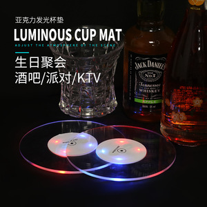 Sous-verres en acrylique lumineux, colorés, à LED, pour bar, KTV, fête, activés par capteur, pour célébration d'anniversaire - Product Image 5