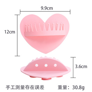 Attrape-cheveux en silicone en forme de cœur à fixer au mur, collecteur de cheveux pour douche, rose, avec ventouse - Product Image 2