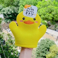 Gants de bain indolores en matériau Royon pour enfants, pour le soin de la peau des bébés, design mignon et moussant, usage domestique