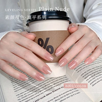 ANNIES 2026 Nouveau Kit de Gel UV Multicolore Effet Gelée 26 Couleurs Haute Qualité Non Toxique pour Salon de Manucure DIY Vente en Gros ODM/OEM