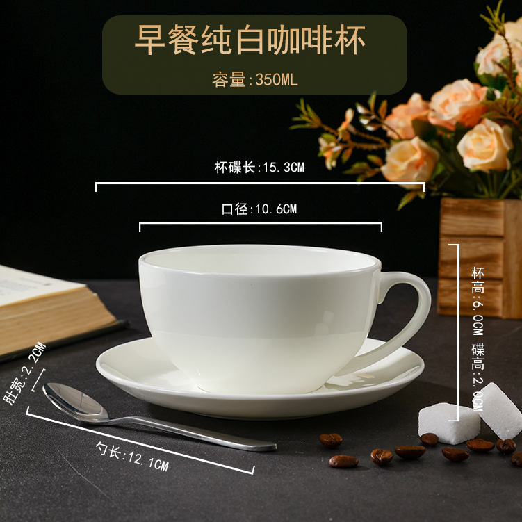 Daming mer tasse à café et soucoupe