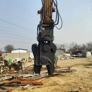 Machine de démolition XE500DHR, puissance nominale de 321 kW, pour la démolition de ponts et les travaux de défrichement urbain - Product Image 3