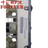 Ensemble de commande de climatisation - avec interrupteur de climatisation (manuel) 8112010-C0101 pour camion lourd Dongfeng Kinland