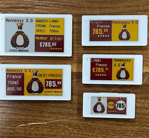 Etiquetas de Precio Digitales de Cuatro Colores de 2.13 Pulgadas, Etiqueta Electrónica para Estantes, Pantalla de Etiquetas para Tiendas, Supermercados y Almacenes, Aplicación E Ink - Product Image 1