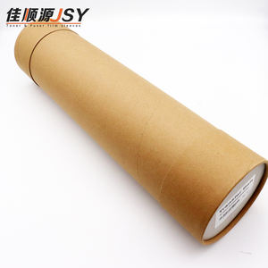 Correa de transferencia para copiadoras Canon, repuestos para impresoras IRC5030 5035 5051 5045 5235 5240 5255 5250, correa ITB - Product Image 5