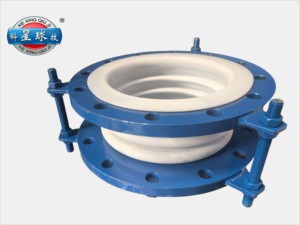 Compensadores <span class=keywords><strong>de</strong></span> PTFE Personalizados Cuando Otros Materiales no son Adecuados, Corrosión Química Atmosférica Como Tuberías y Accesorios para Tuberías - Product Image 4
