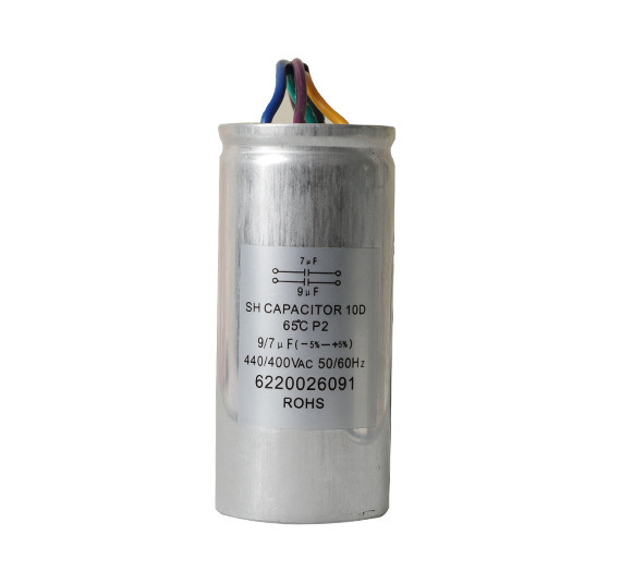 DAZHAO Air Conditioner Compressor Capacitor CBB65 450Vac 25Uf Start Run Compensation Aluminum Package for Home Appliances