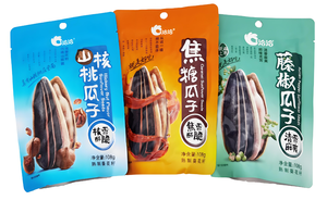 Vente en gros de <span class=keywords><strong>graines</strong></span> de <span class=keywords><strong>tournesol</strong></span> salées et grillées personnalisées chinoises de qualité supérieure collations populaires pour le travail et les loisirs - Product Image 3