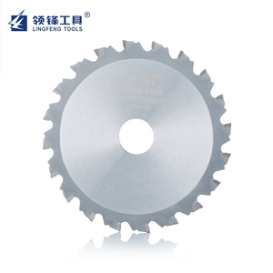 <span class=keywords><strong>Lama</strong></span> Circolare per Taglio di Tubi in Acciaio Inox e <span class=keywords><strong>Ferro</strong></span> ad Alta Durezza, Lame Circolari per Taglio Metalli - Product Image 3