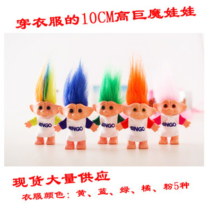 Muñecos Troll de 4-4.9 pulgadas, de plástico moldeado, con cabello colorido y camisetas de Bingo para jugar en interiores - Product Image 4