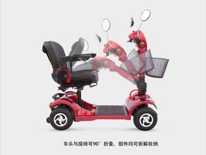 Patinete eléctrico de acero para adultos, Scooter de movilidad, 2018, 4 ruedas, 24v - Product Image 3