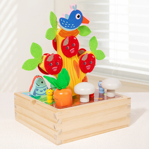 Juegos <span class=keywords><strong>de</strong></span> Jardín, Actividades Prácticas, Coordinación Mano-Ojo, Pensamiento Lógico, Regalos Educativos, Juguetes para Niños - Product Image 5